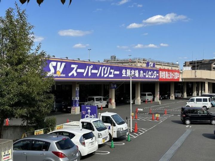 東京都八王子市館町の賃貸マンションの周辺