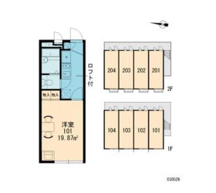 神奈川県座間市入谷西3(アパート)の賃貸物件の地図