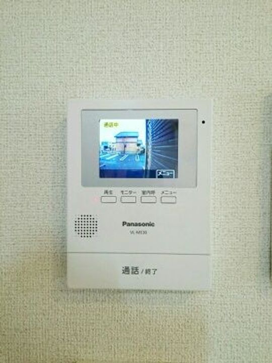 ビリーブグットVの内装