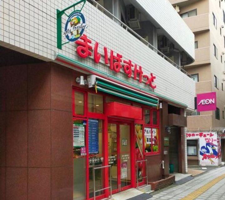 東京都世田谷区池尻4(マンション)の賃貸物件の周辺