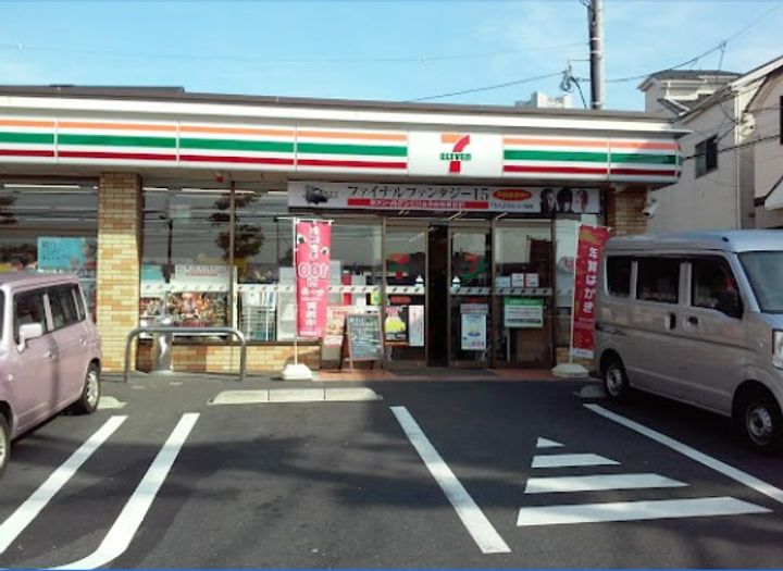 オアシス戸部Bの周辺