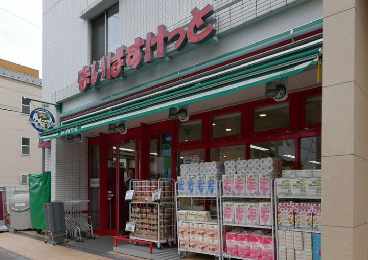 オアシス戸部Bの周辺