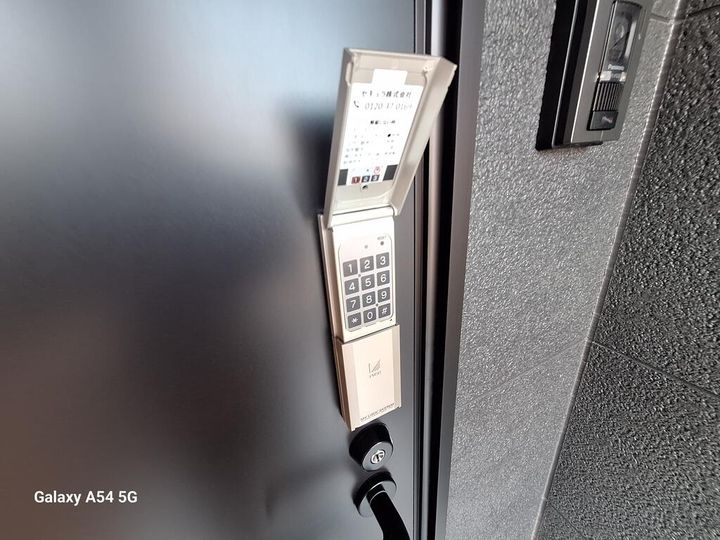 ジードルング浜方 ツヴァイトの内装