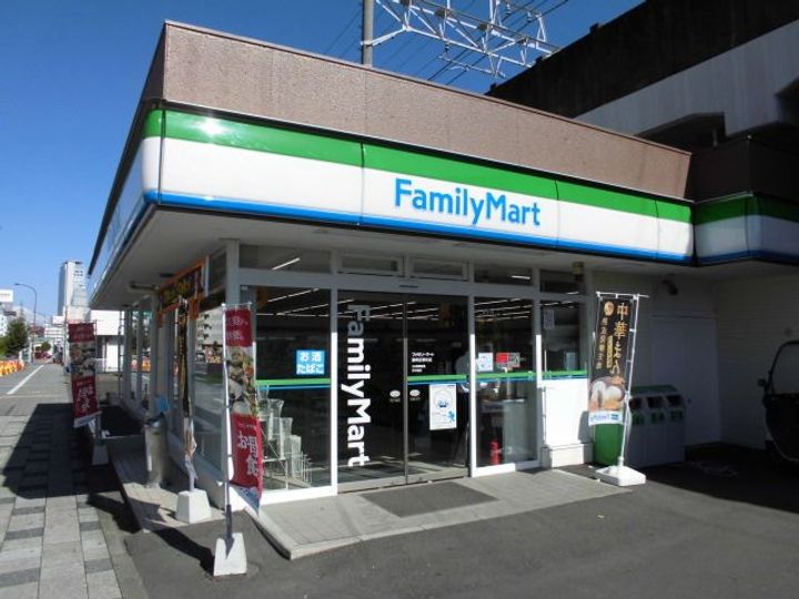 メゾンドニーム寿町の周辺