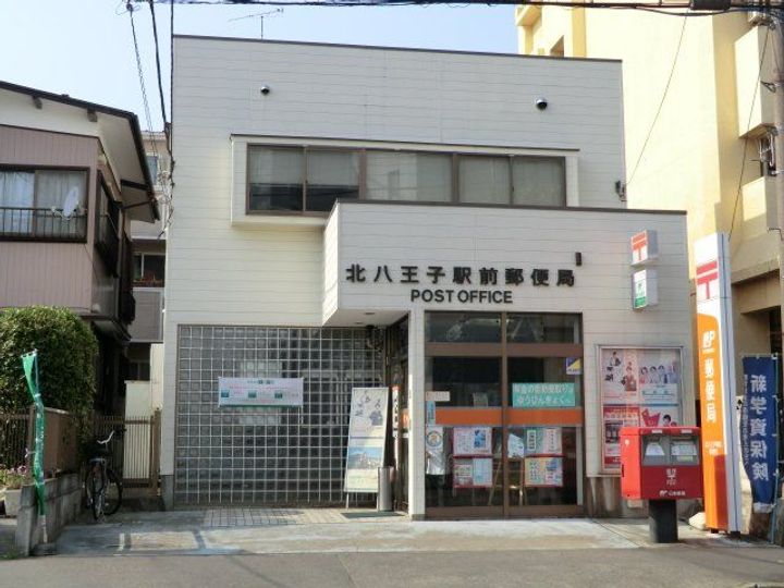 ヴェルデの周辺
