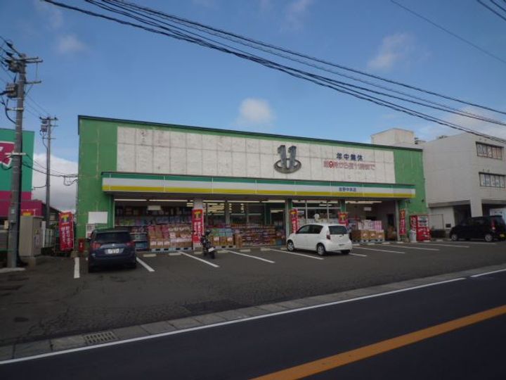 ハーモニー福吉の周辺
