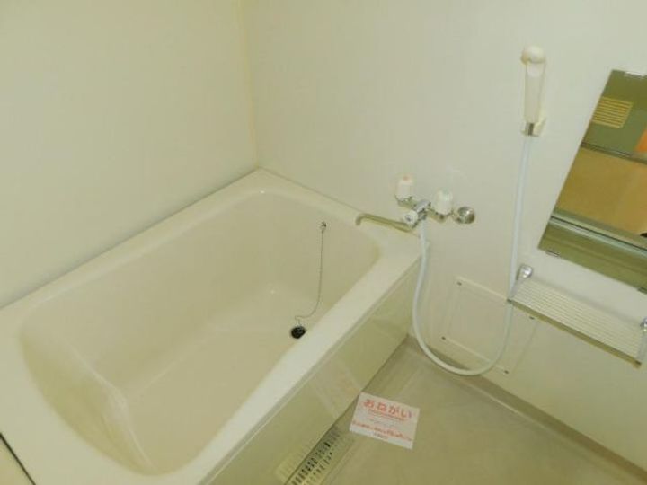 栃木県宇都宮市御幸本町(アパート)の賃貸物件の風呂