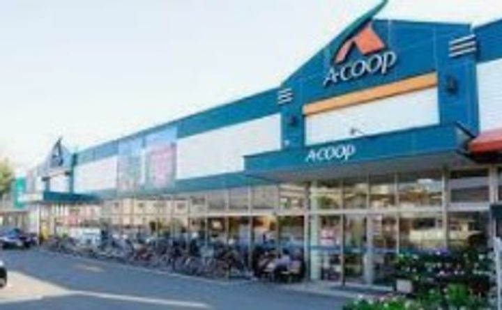 座間東原第2 9号棟の周辺