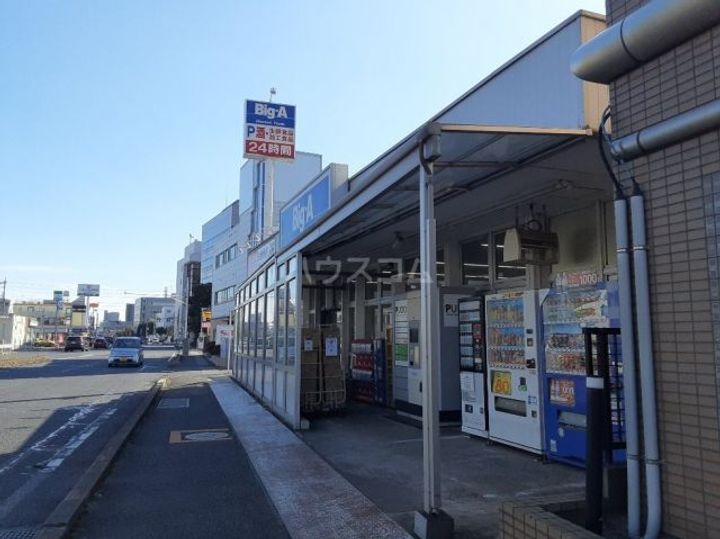 ロイヤルパレスYOSHINO Bの周辺