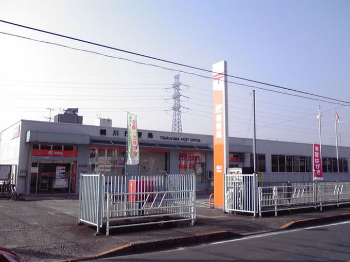ハピネスの周辺