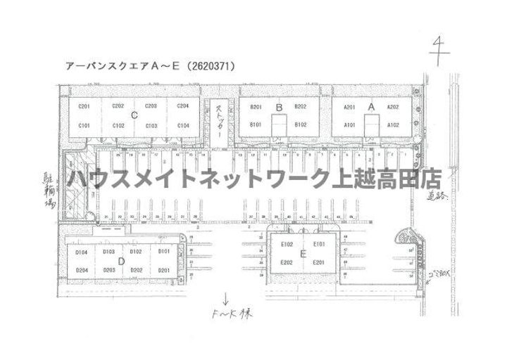 アーバンスクエアの地図
