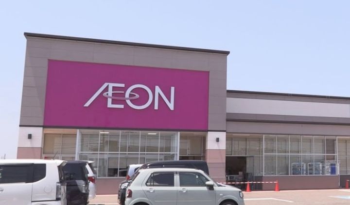 アーバンスクエアの周辺