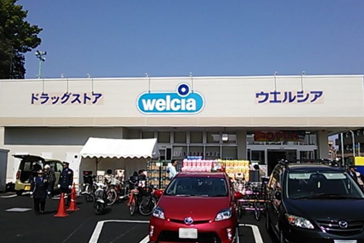 メゾンドプルニエの周辺