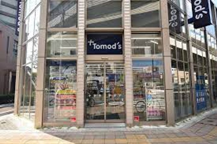 プレミアムキューブG駒沢大学の周辺