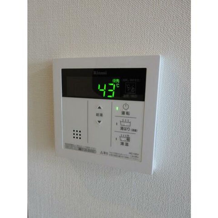 東京都大田区大森東3(マンション)の賃貸物件の内装