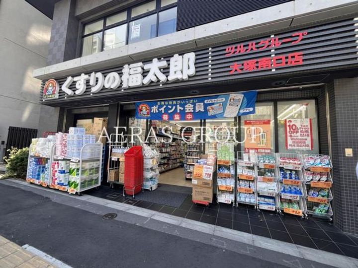 レジオス池袋EASTの周辺