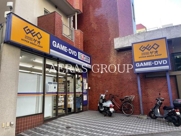 レジオス池袋EASTの周辺