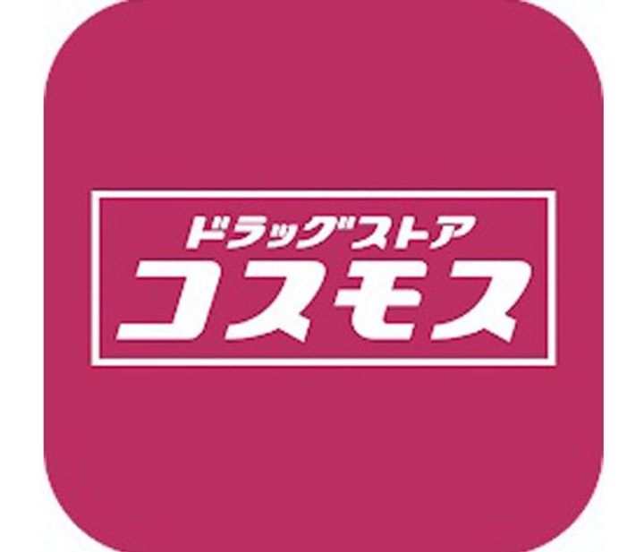 広島県福山市千田町3(アパート)の賃貸物件の周辺
