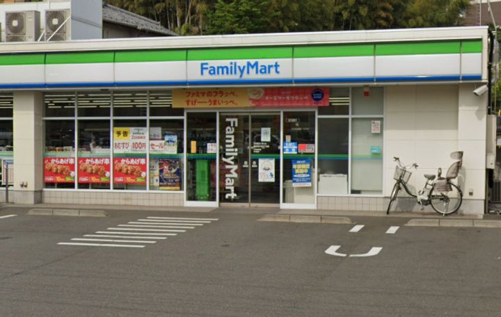 ラフィーヌ横浜片倉町の周辺