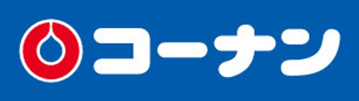 ヴィラ西小山の周辺