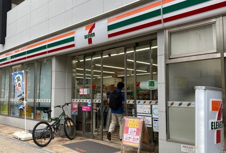 大阪府大阪市浪速区日本橋3(マンション)の賃貸物件の周辺