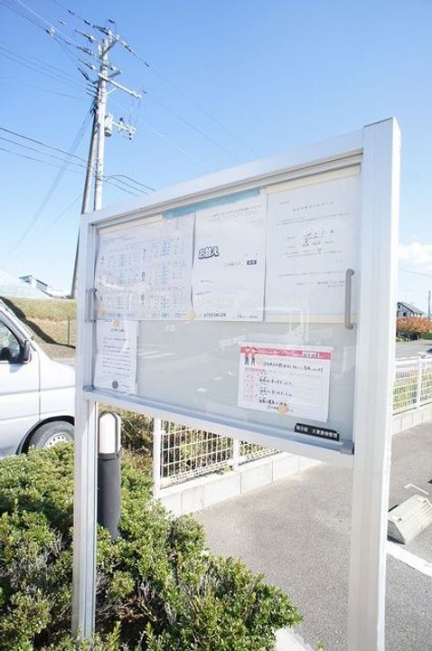 サニーハウス・ヴィオラ IIの地図