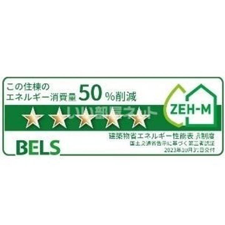 サウス・アデリーヌのその他画像