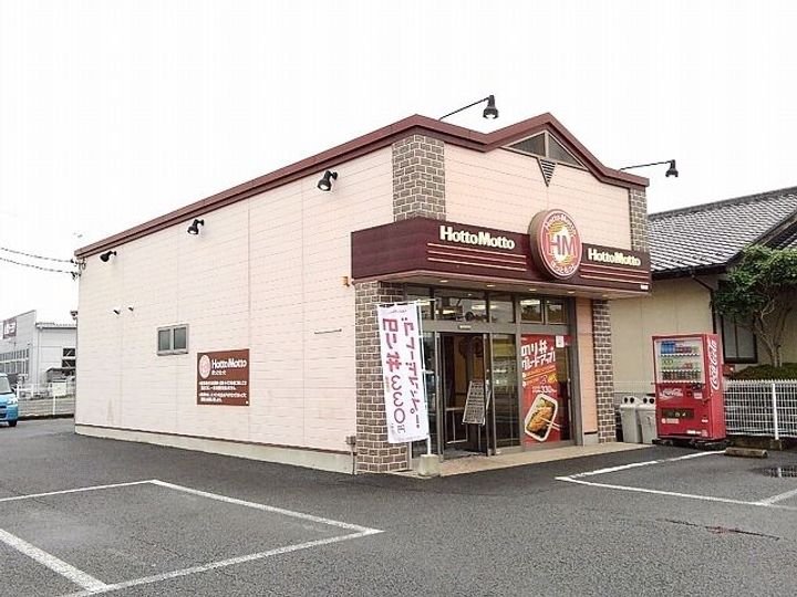 サウス・アデリーヌの周辺