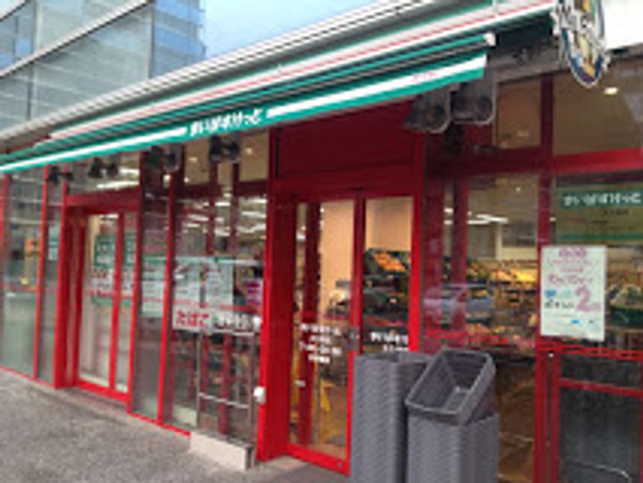 PINES三軒茶屋の周辺