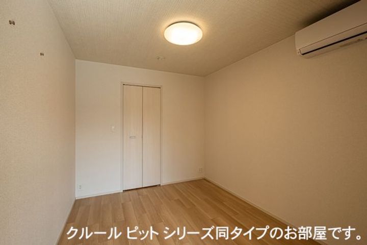サンシャイン1の内装