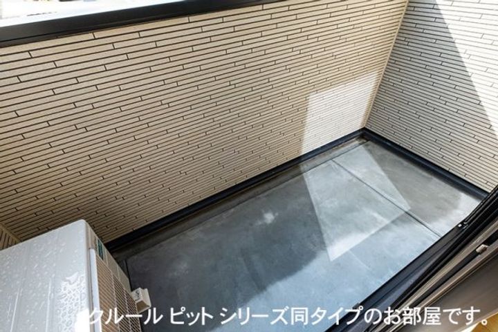 サンシャイン1の内装