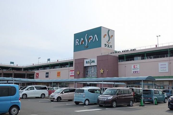 サンシャイン西浦Aの周辺