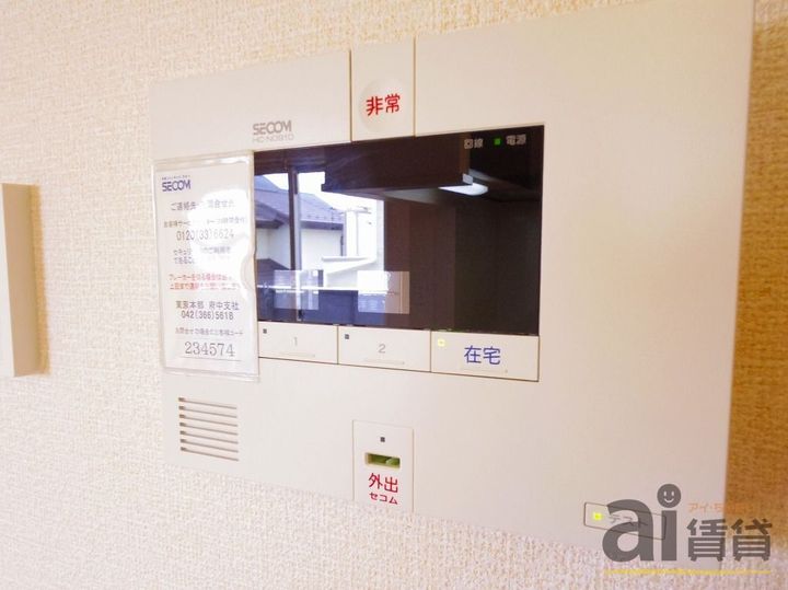 東京都府中市小柳町5(アパート)の賃貸物件の内装