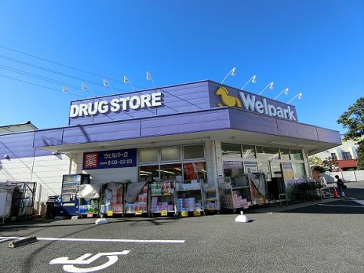 板橋ビルの周辺