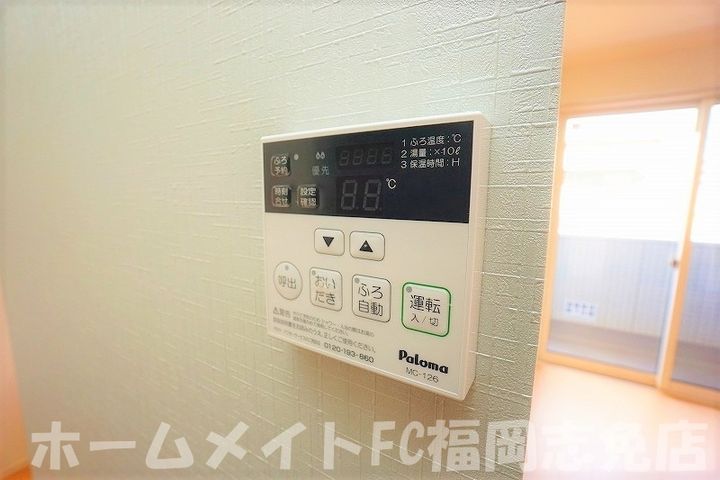 福岡県糟屋郡粕屋町大字内橋(アパート)の賃貸物件のその他画像