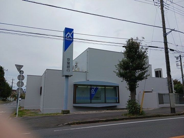 千葉県柏市塚崎(アパート)の賃貸物件の周辺