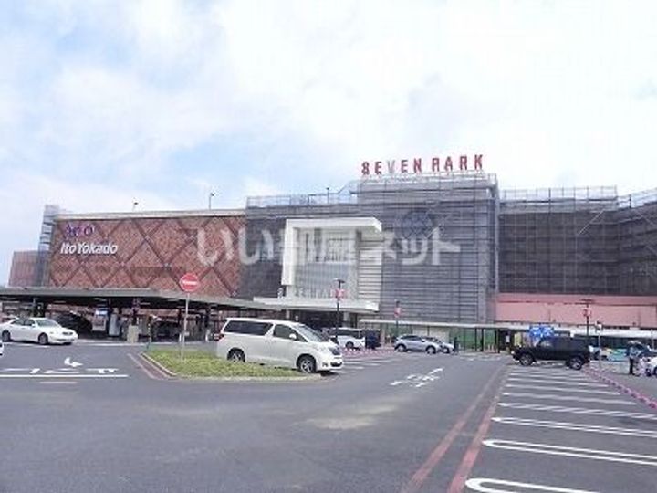 千葉県柏市塚崎(アパート)の賃貸物件の周辺