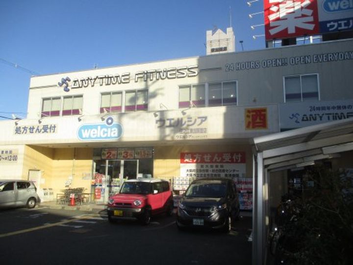 大阪府大阪市住之江区中加賀屋4(マンション)の賃貸物件の周辺