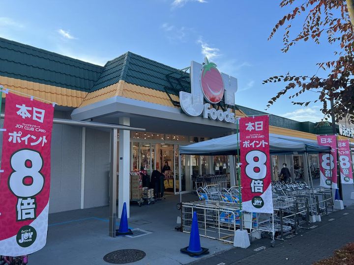 セントリヴィエ東川口の周辺