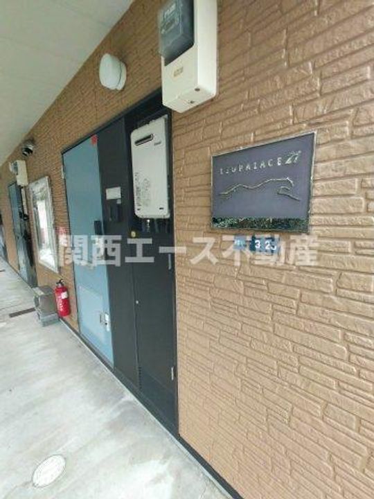 レオパレス枚岡ヒルズの地図