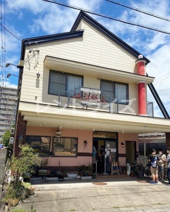 石刀マンションの周辺