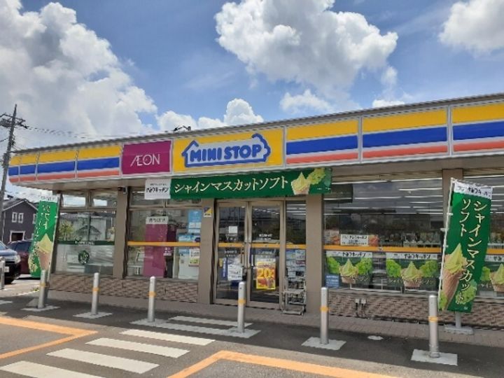 デスパシオ IIIの周辺
