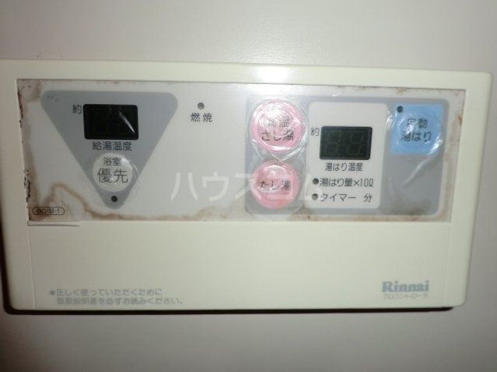 リーベ中柳の内装