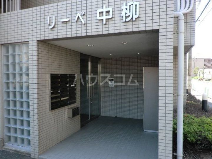 リーベ中柳の地図