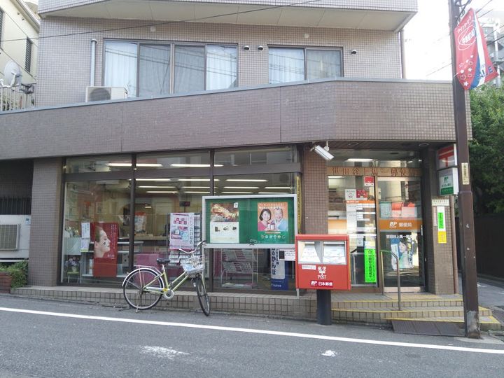 ラクラス三軒茶屋の周辺