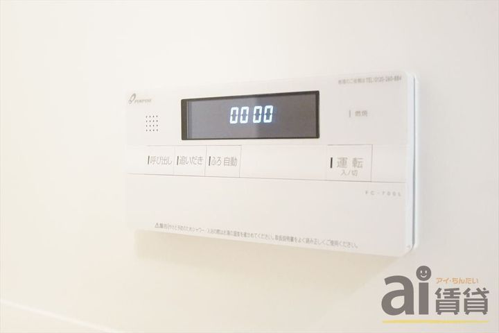 埼玉県朝霞市根岸台6(アパート)の賃貸物件の内装