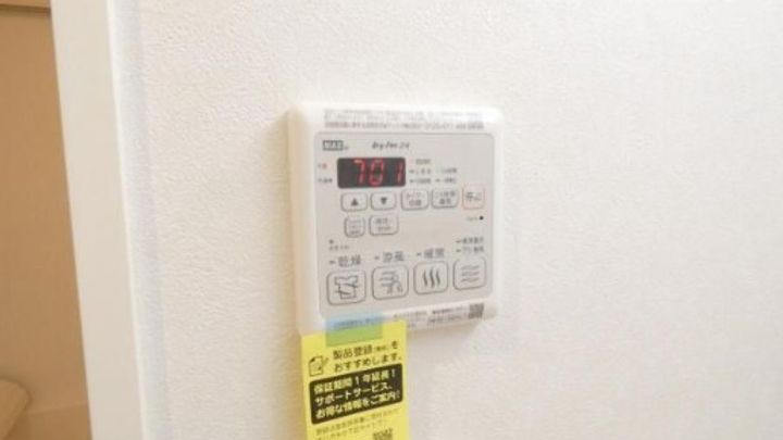 仮称 サンセットヴィレッジイーストの内装