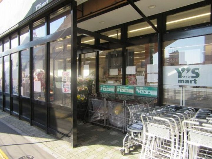 仮称 サンセットヴィレッジイーストの周辺