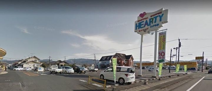 エクセレントハイツの周辺