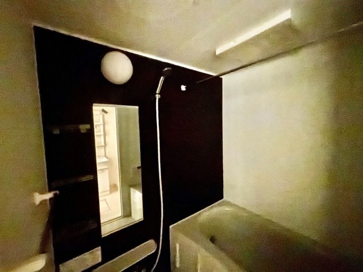 楓の樹の風呂